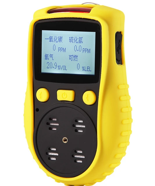 Portable Multi Gas Detector CO O2 H2S CH4 Detected With Diffusion High Precision