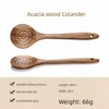 Natural Wood Color X 03