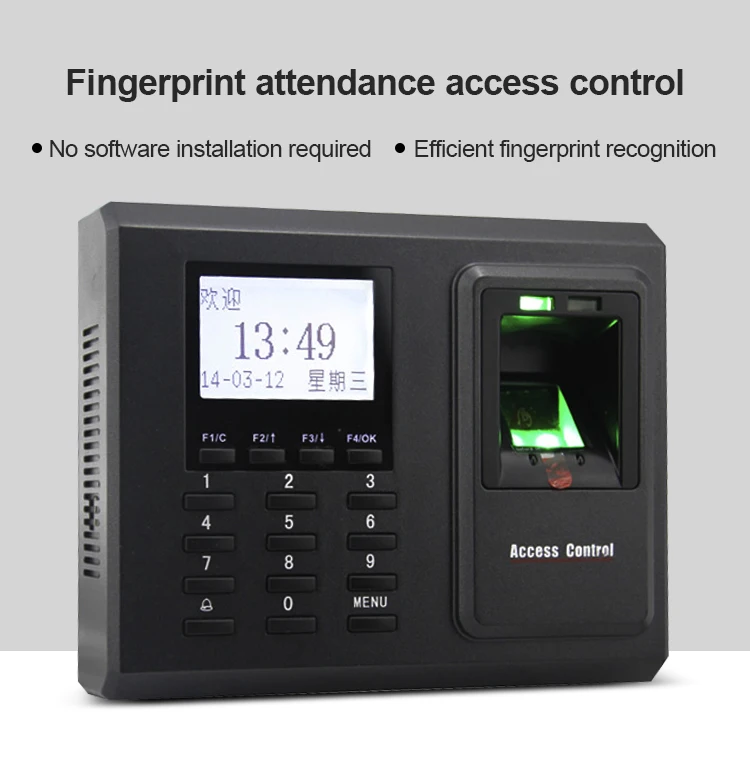 F2 Fingerprint Access Control - Biometric Time Attendance