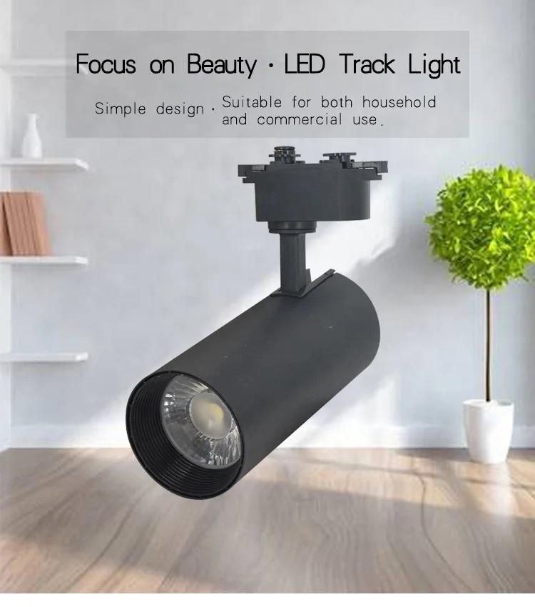 7W10W20W30W High quality commercial LED track light COB spotlight