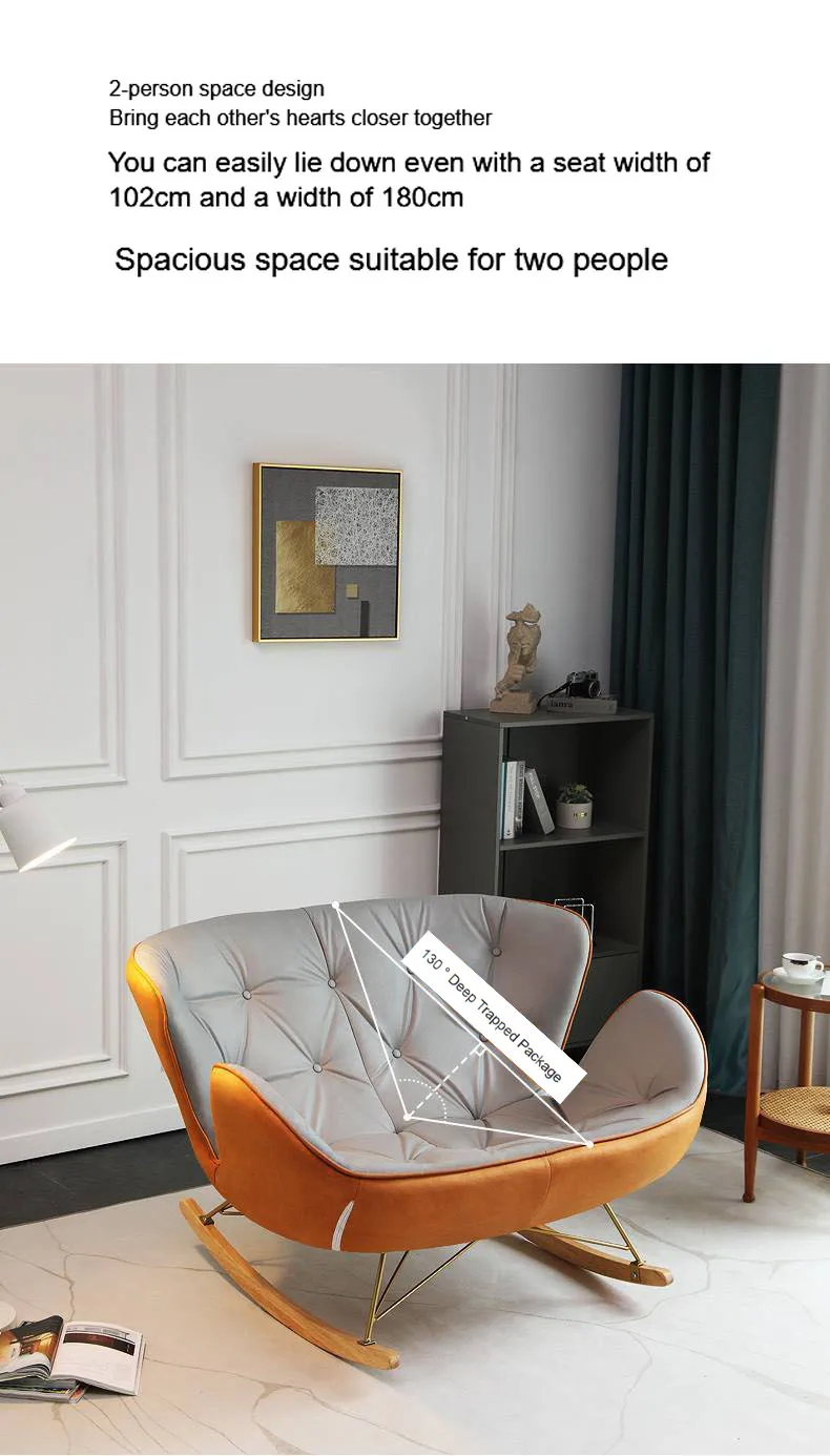 Nordic Two Person Rocking Chair Lazy Sofa Living Room Balcony Garden ...