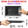9610