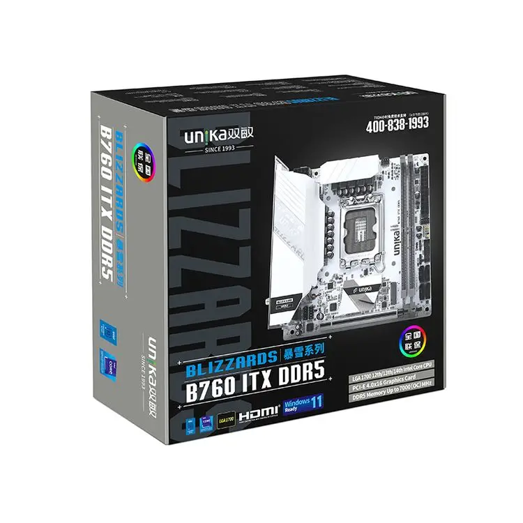 H5501308787ed4b81991585c59d7f6