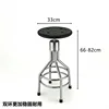 Double-ring thickened PU surface