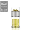 Steel Color 350ml