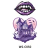 WS-C050