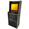 22'' Cabinet