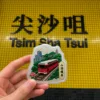 Acrylic Series - Hong Kong - Peak Tram
