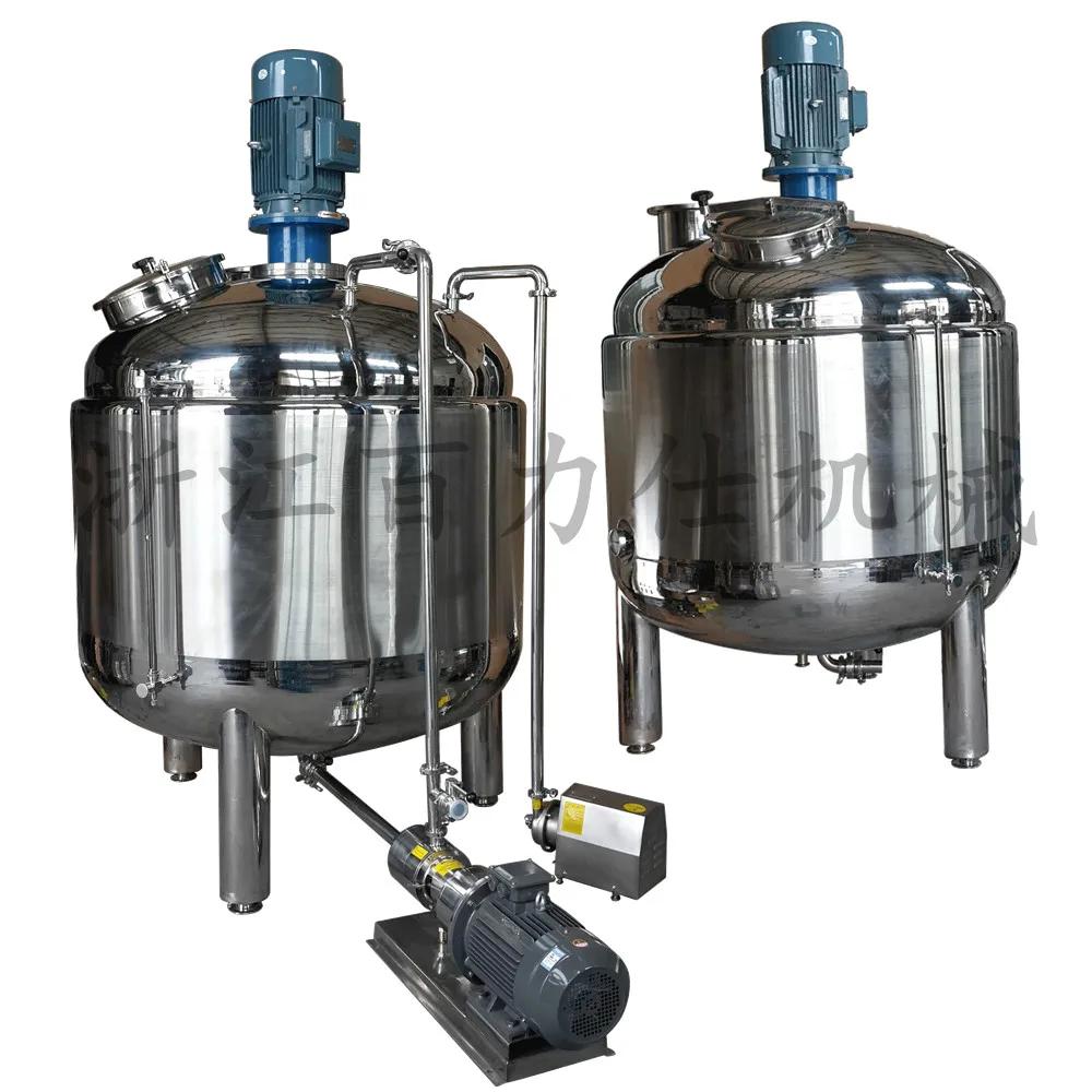 Steel Cosmetic High Speed Dissolving Dispersing Vacuum Mixer Heated Jacket Fat Grease Melting Agitator Mixer