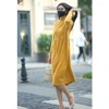 Giallo zenzero