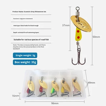 Micro Lure Eccentric Sinking Hand Crank Rotating Spinner Live Bait Fly Casting Far Casting Mouth White Strip Metal Spinner Hooks – Metal Jig – view 4