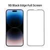 Pantalla completa 9D con borde negro