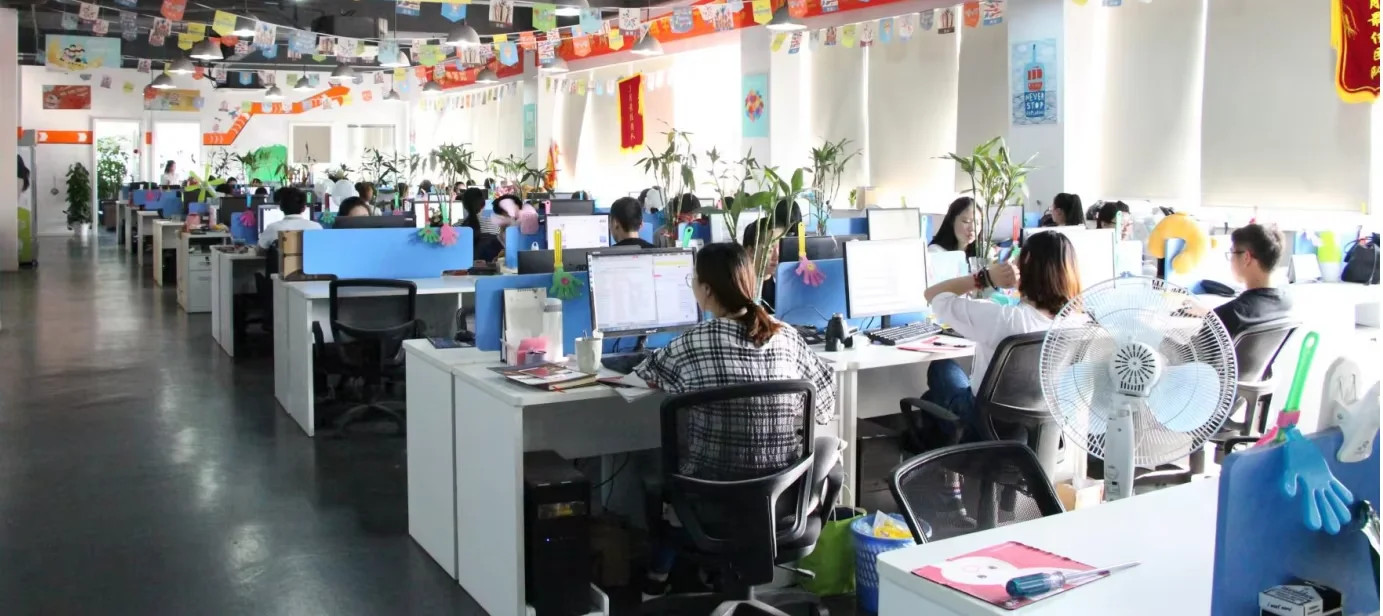 Guangzhou Huanan Comprehensive Energy Co., Ltd.