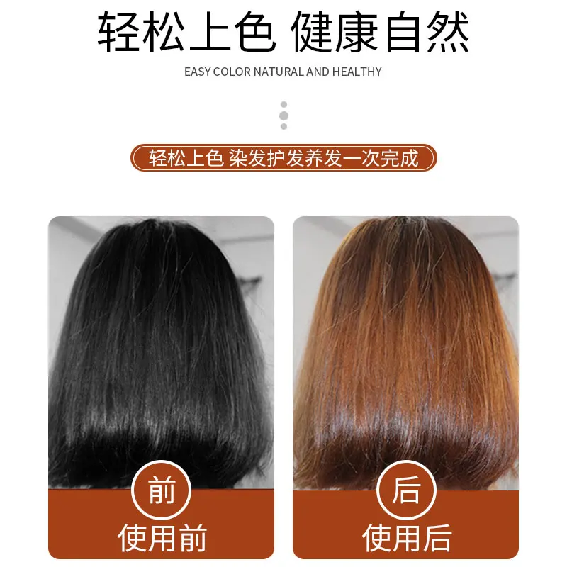 Mokeru 200ml with No Side Effect Comb Hair Color Shampoo Natural Hair Color Dye Shampoo in Hair Dye for Thai