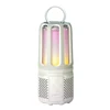 สีขาว