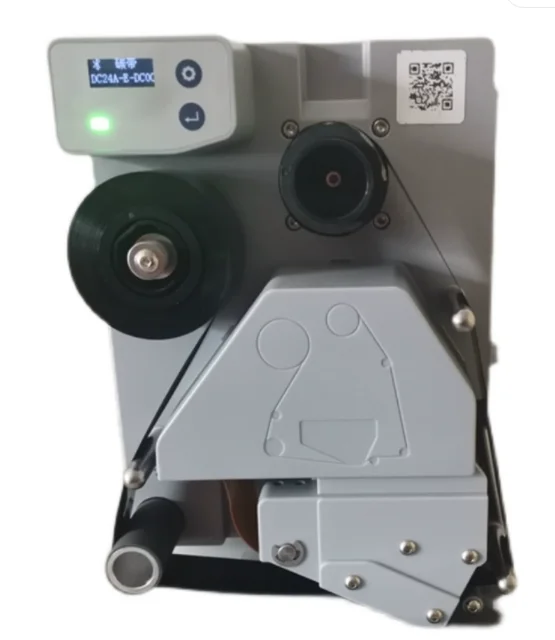 TTO Heat Transfer Coding Machine DC24A Ribbon Intelligent Heat Transfer Coding Machine Intermittent Vertical Packaging Machine 4