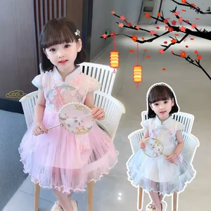 Customized Chinese Traditional Hanfu Primary and Modern Cheongsam Dress Clothes for Kids