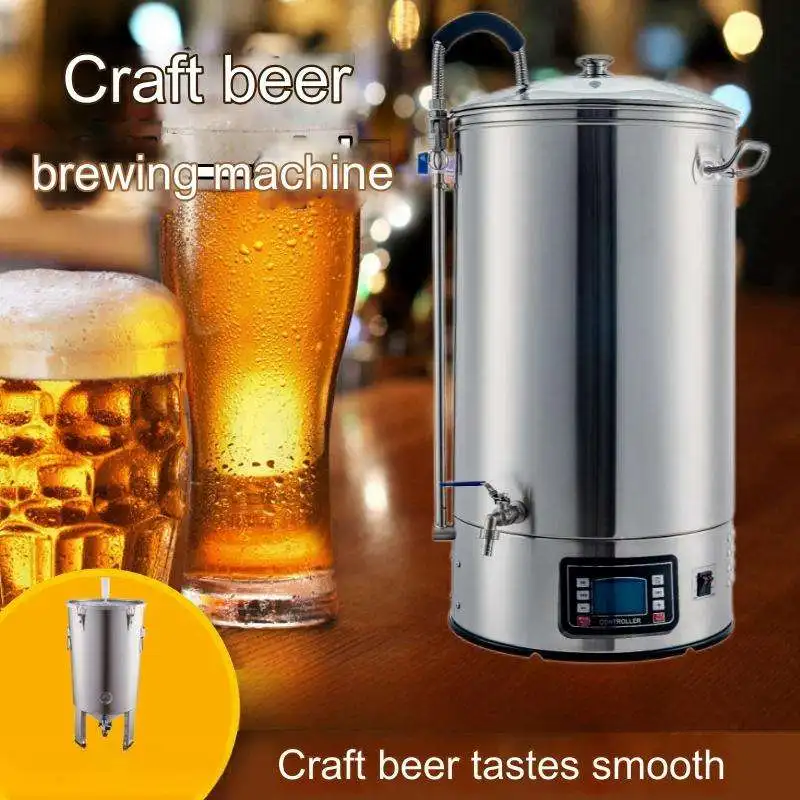 ビール製作機 2500W全自動クラフト醸造機ワンボタンオペレーション50L容量コア