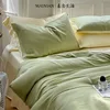Jasmine milk green