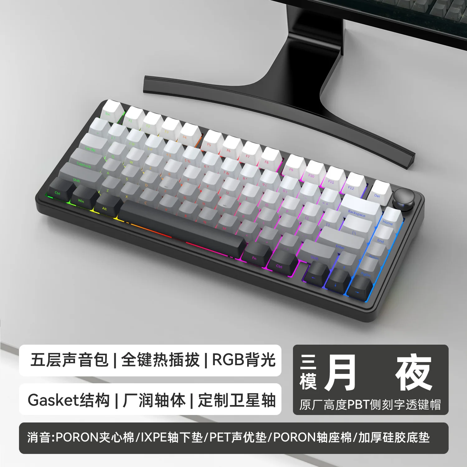 Attack Shark X85 Mechanical Keyboard 3-mode 2.4g Wireless Rgb Hot Swap ...