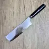 Nakiri Knife