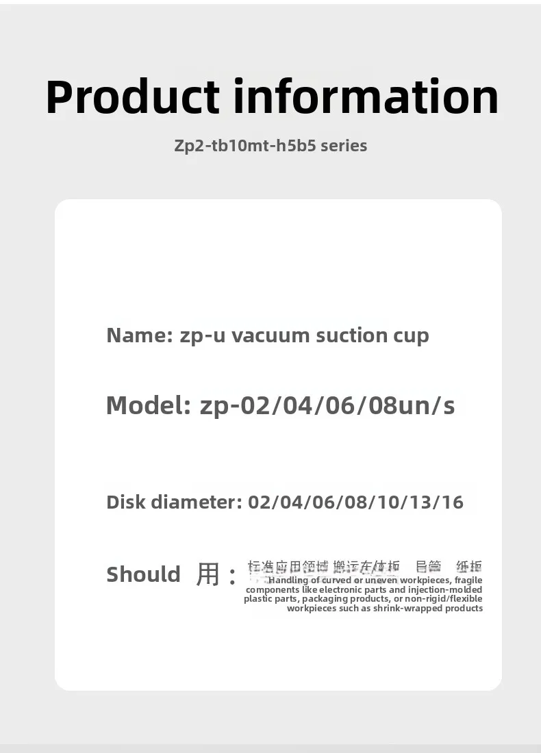 Specifications