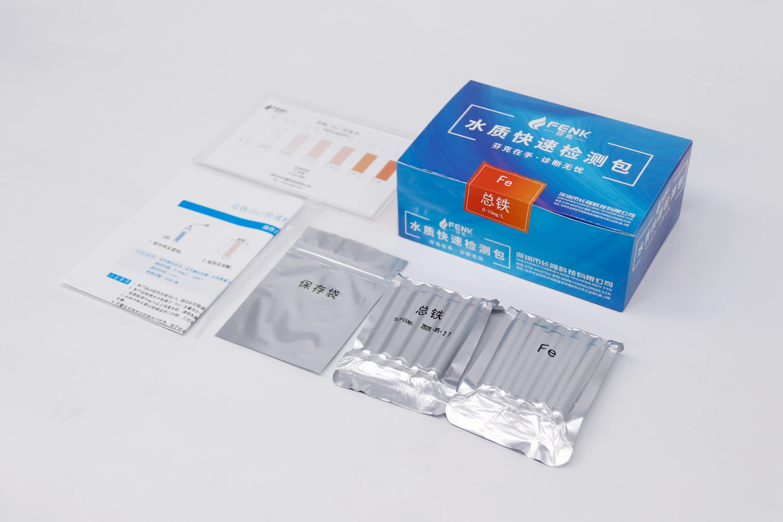 Detection Of Iron Content In Water Quality Rapid Detection Of Total