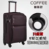Coffee 608#