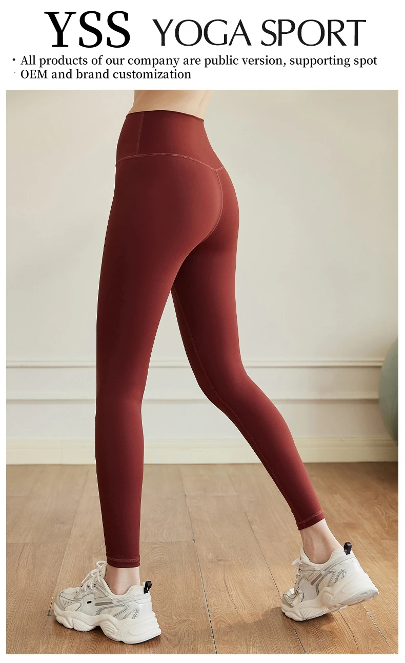 Nude Yoga Pants Women's Cross-border Elastic High Waist Peach Hip-Lifting Fitness Yoga Pants Abdomen Sports Running Nine-Point details