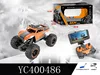 1:18RC CAR with camera WIFI
