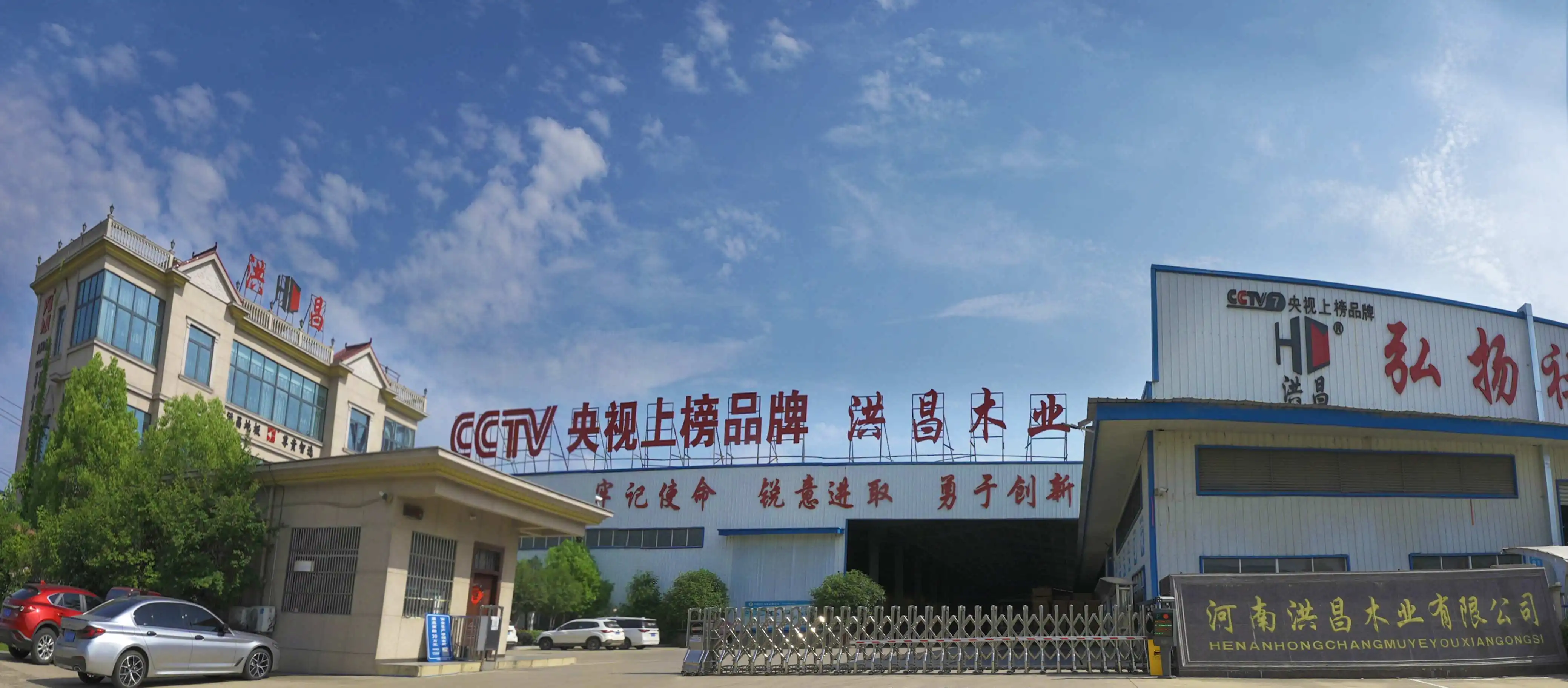 product strong dirt resistance new solid wood composite flooring household waterproof and wear resistant wood flooring-6