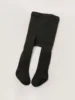 Black 1 pack