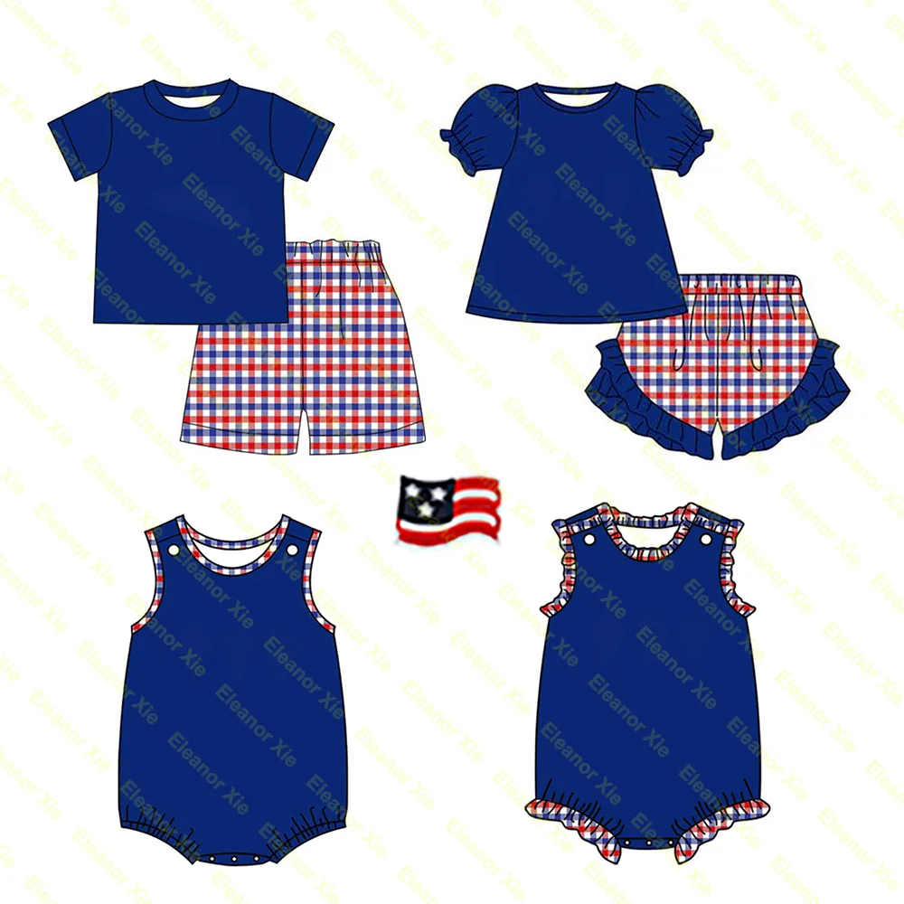 Boys' 4th of July Celebration Matching Set