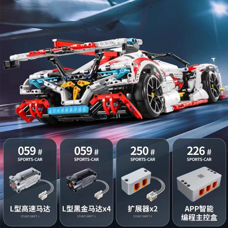 IM.MASTER 9809-2 MOC Technical Racing Speed Sports Car 2732pcs