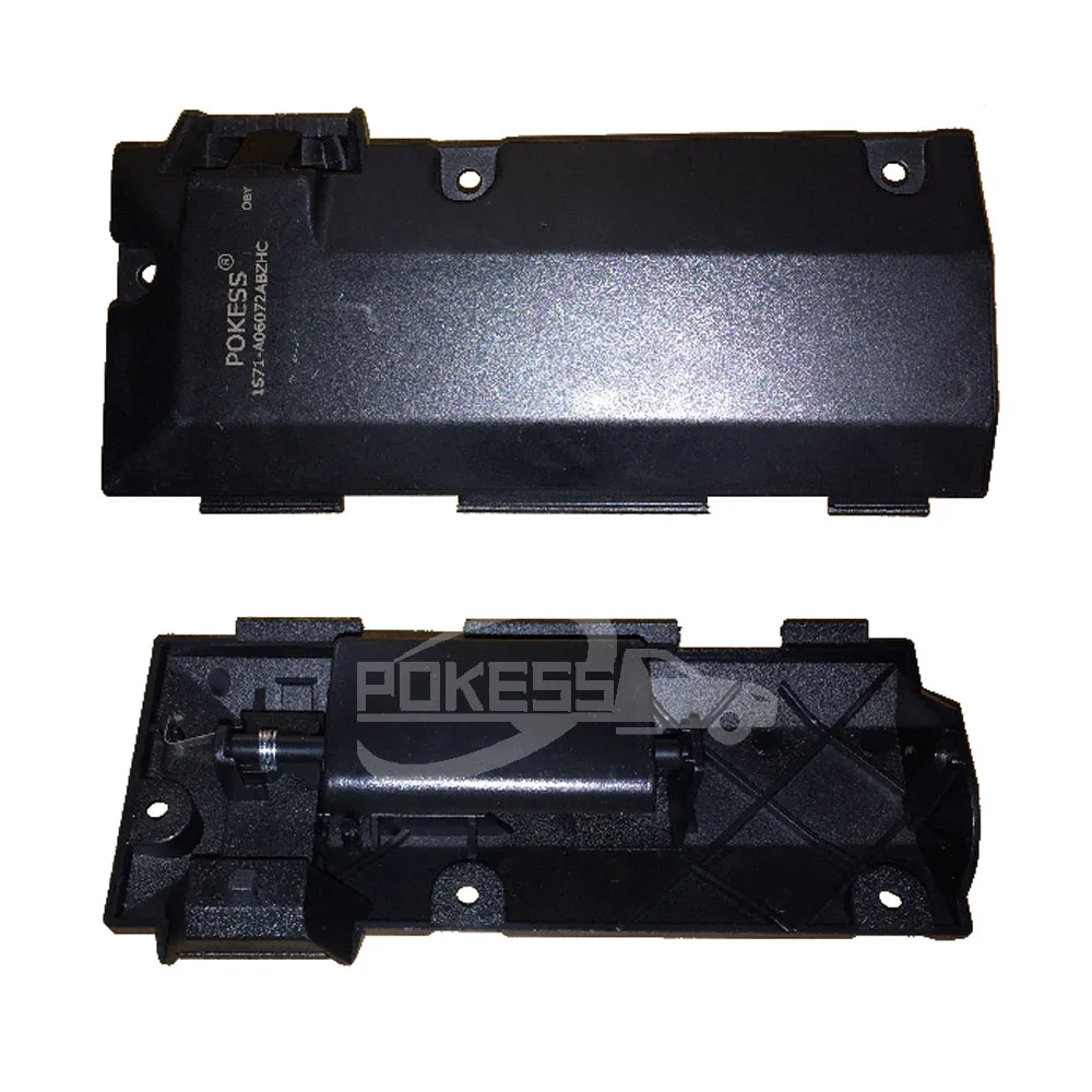 Paddle Lock 1S71A06072ACZHCW 1132389 1S71A06072AB