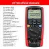 UT71D