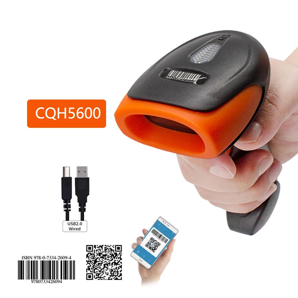 Cqh5600 Wired Barcode Scanner Qr Scanner 1d 2d Handheld Barcode Reader