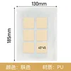 Colore della pelle (grandi dimensioni 4.5*4.5cm) pu