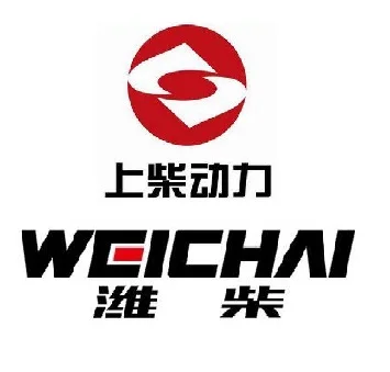 Weichai holding group. Weichai Power логотип. Вейчай лого. Weichai logo.