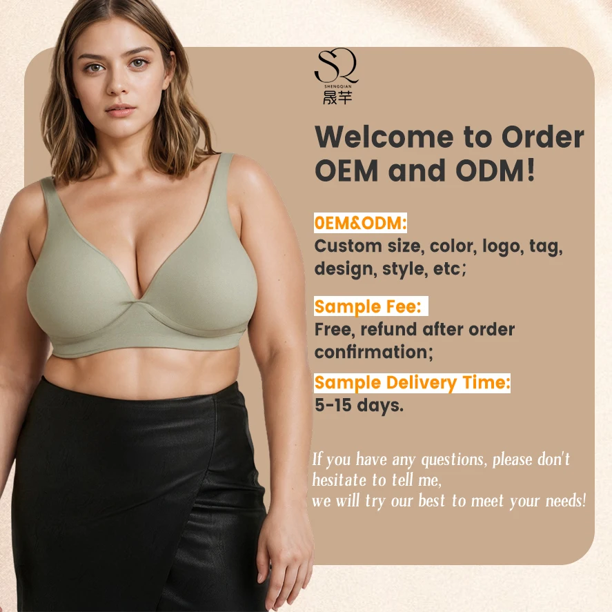 Women's Deep V Sleep Bralette Non-Marking Soft Jelly Strip Support Breathable Push-Up Thin Cup Ladies Girls Bra
