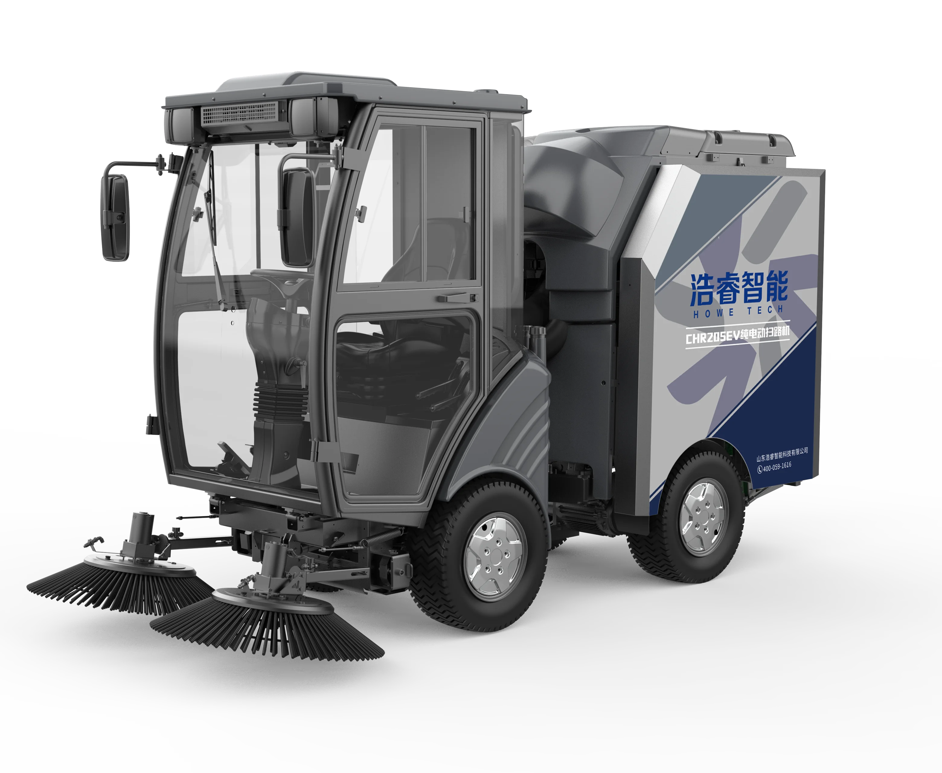 Mini Street Road Outdoor Cleaning Machine Sweeper Truck