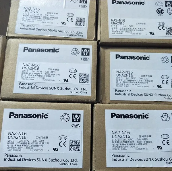 ★★ パナソニック NA2-N16 エリアセ ンサ ◆6ヶ月保証 新品☆Panasonic⁄パナソニック NA2-N16 エリアセンサー 保証6ヶ月