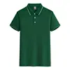 Verde militar