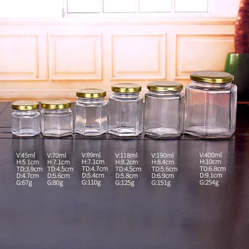 45ml 70ml 85ml 120ml 180ml 400ml 六角形ガラス製ハニーポット 金属蓋