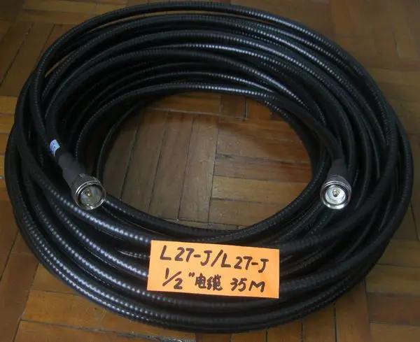 FMUSER FU-1000C 1000W FM Transmitter + 2KW Dipole Antenna + 30M Coaxial Cable KIT