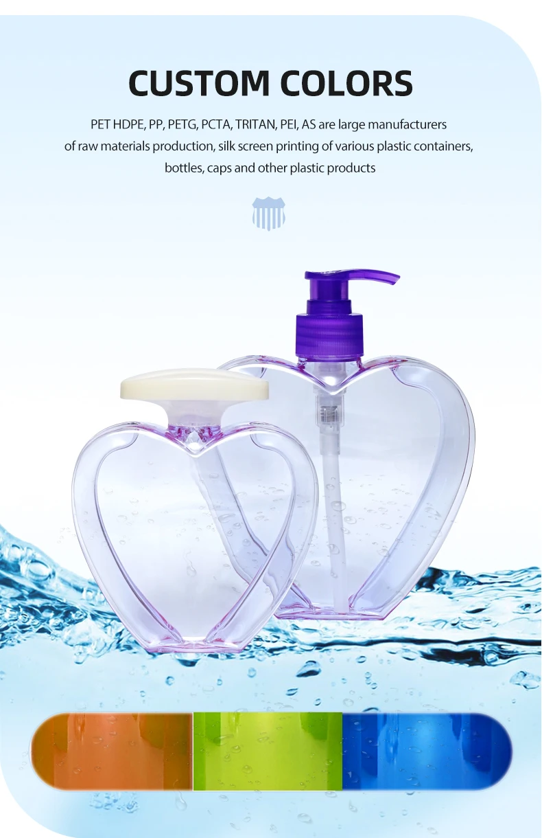 50ml to 500ml PETG Plastic Underwear Underwear Cleaning Fabric Softener Liquid Laundry Detergent Empty Shampoo Bottle