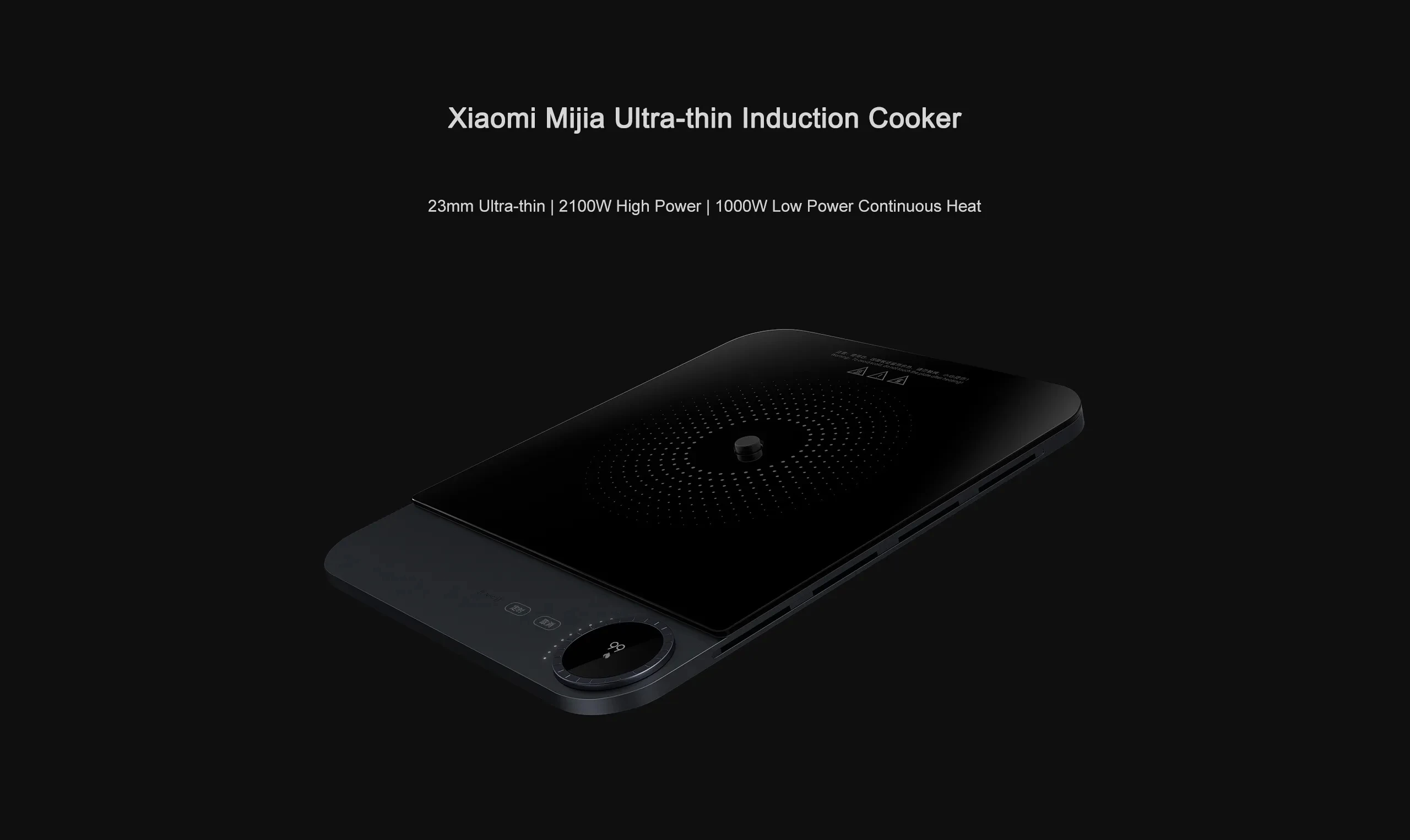 Mijia ultra thin induction cooker. Умная индукционная поверхность xiaomi. xiaomi zhiwuzhu induction cooker youth edition.