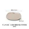 p-ljp1088 Year of Abundance 8.8-inch Threaded Square Pan