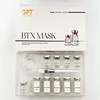 5g*5pcs+5ml*5pcs/boîte