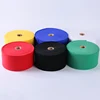 Bucle de nailon de otro color 200 g